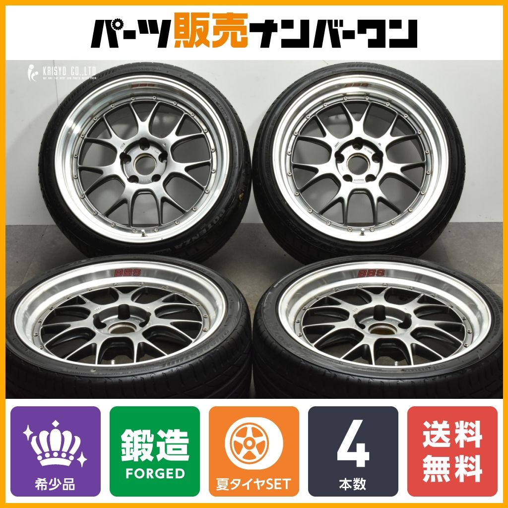 希少品 鍛造】BBS LM-R LM304 LM327 19in 8.5J +13 10J +20 PCD120 ブリヂストン ポテンザ S001  245/35R19 275/30R19 BMW E92 M3 クーペ - メルカリ