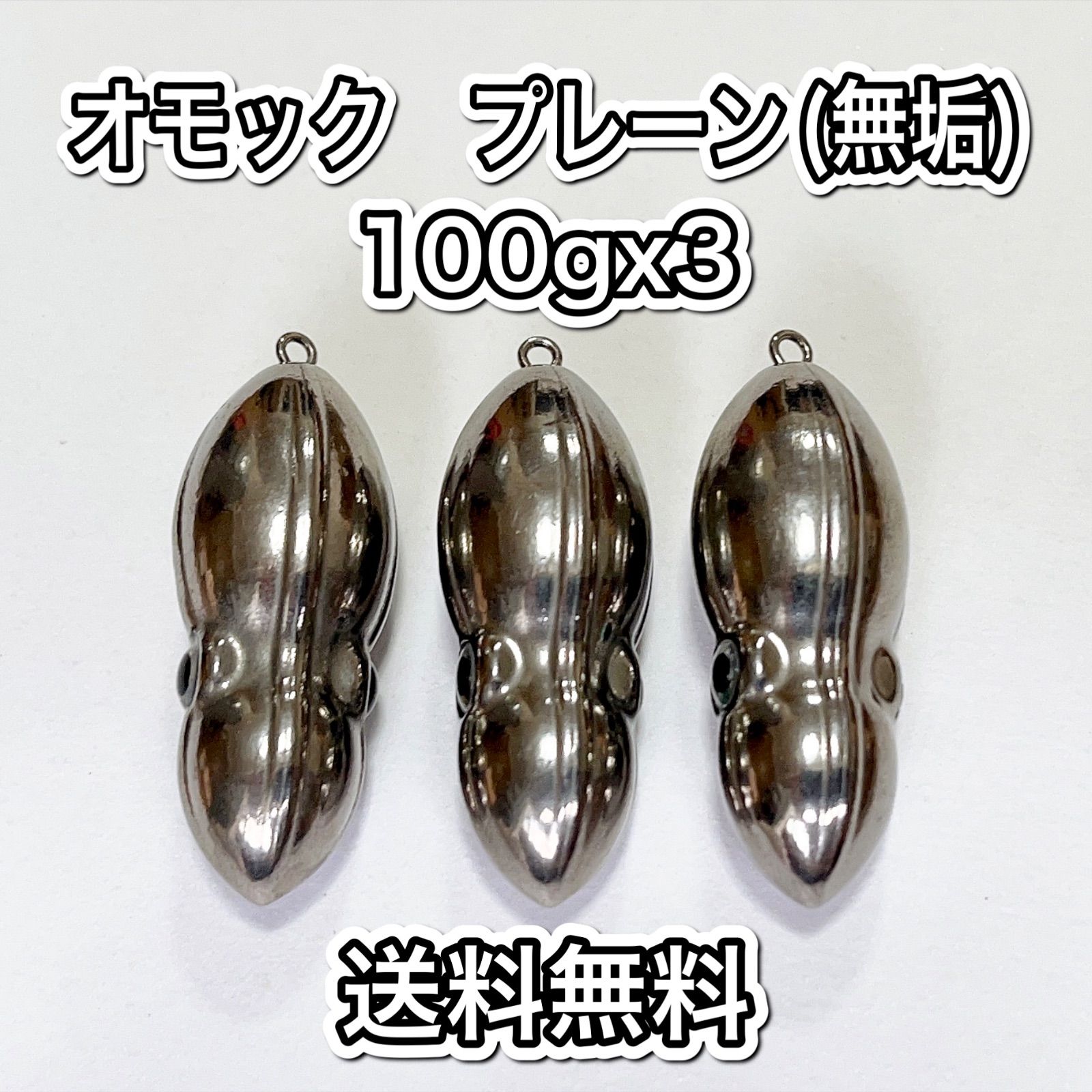 2024 レジン ハンドメイド 猫の日セット② レジン ハンドメイド 猫の日