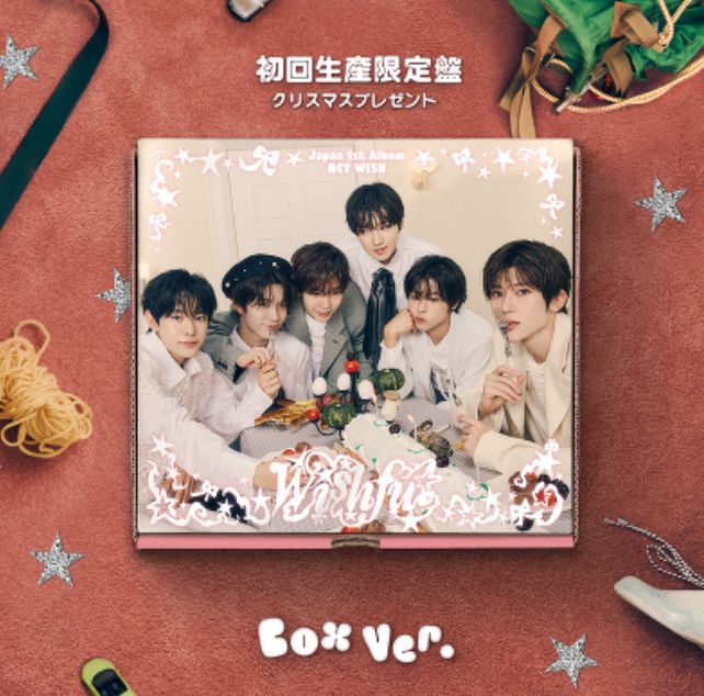 NCT wish wishful 初回生産限定盤　トレカ付き WISHFUL 【初回生産限定盤/All Member ver.】 : NCT WISH