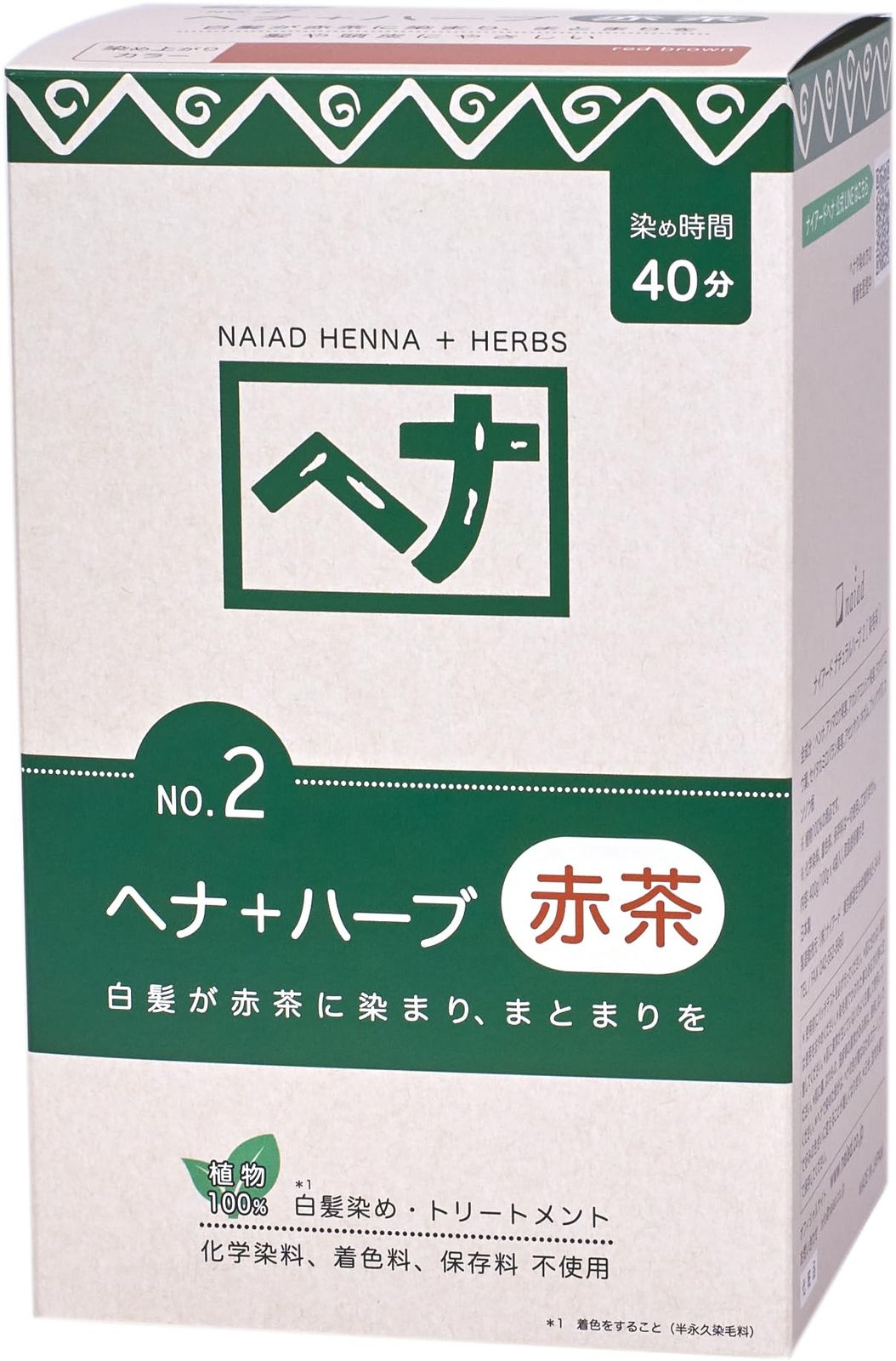 嶋ヨシノリのジョイ・カット　SHIMA 嶋ヨシノリのジョイ・カット SHIMA-雑誌などで活躍中の人気