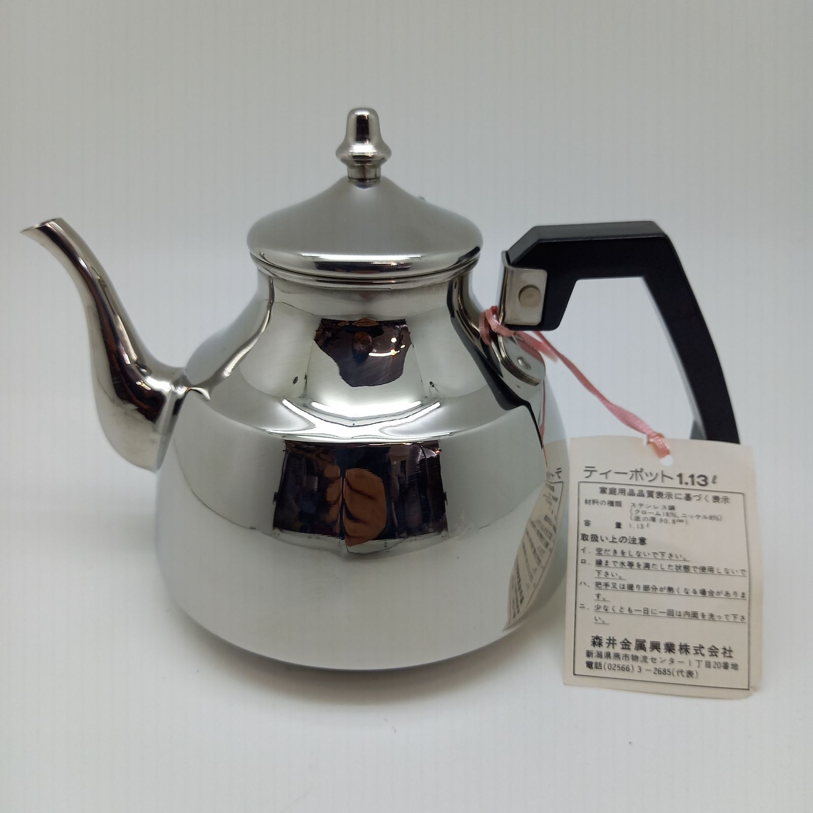 森井金属 ティーポット 1.13L ステンレス製 保管品 - メルカリ