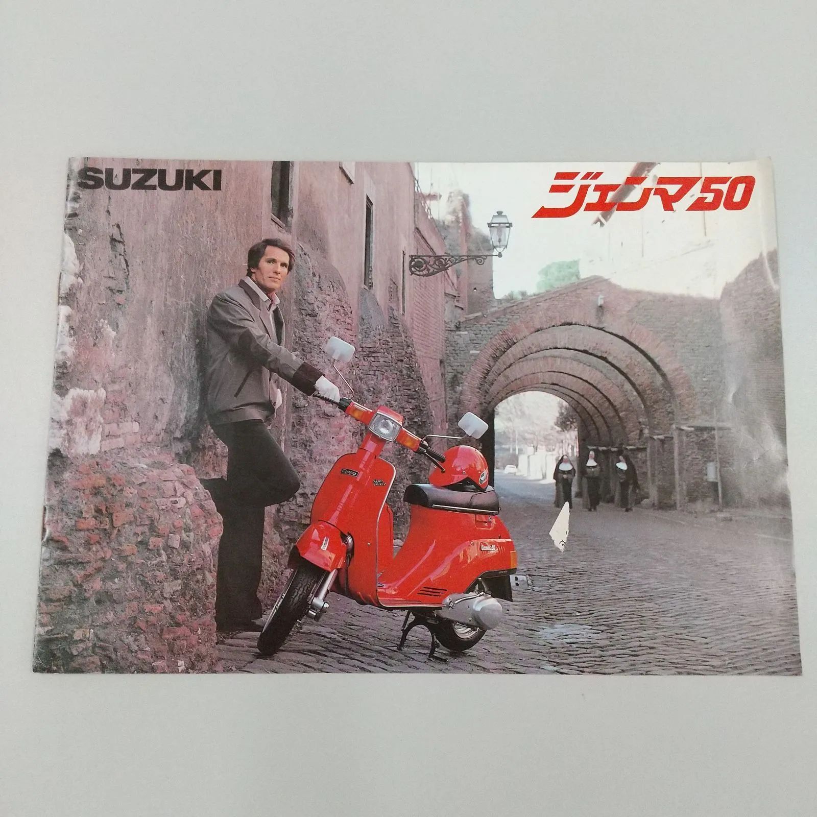 SUZUKI