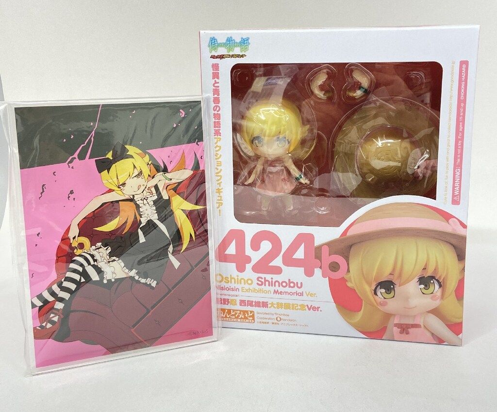 西尾維新大辞典　ねんどろいど　セット ねんどろいどセット 西尾維新大辞展記念Ver.