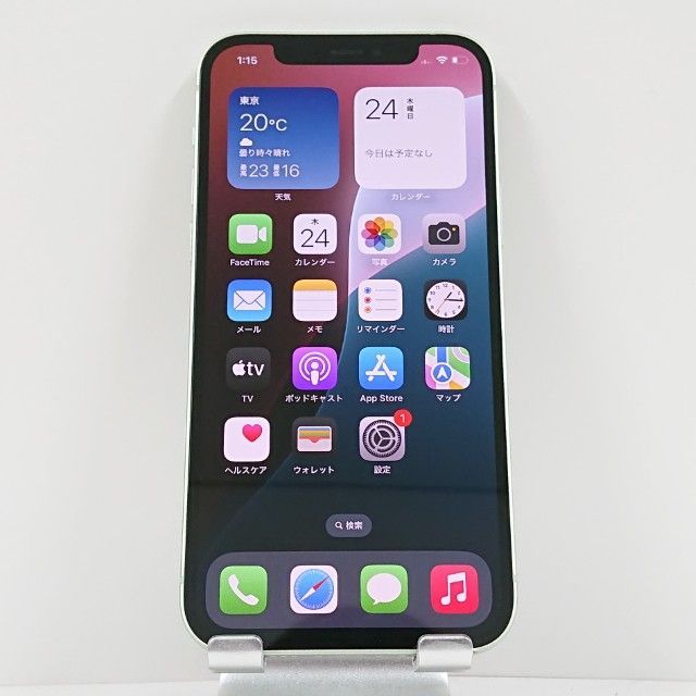 iPhone12 128GB SoftBank グリーン 本体 c11894
