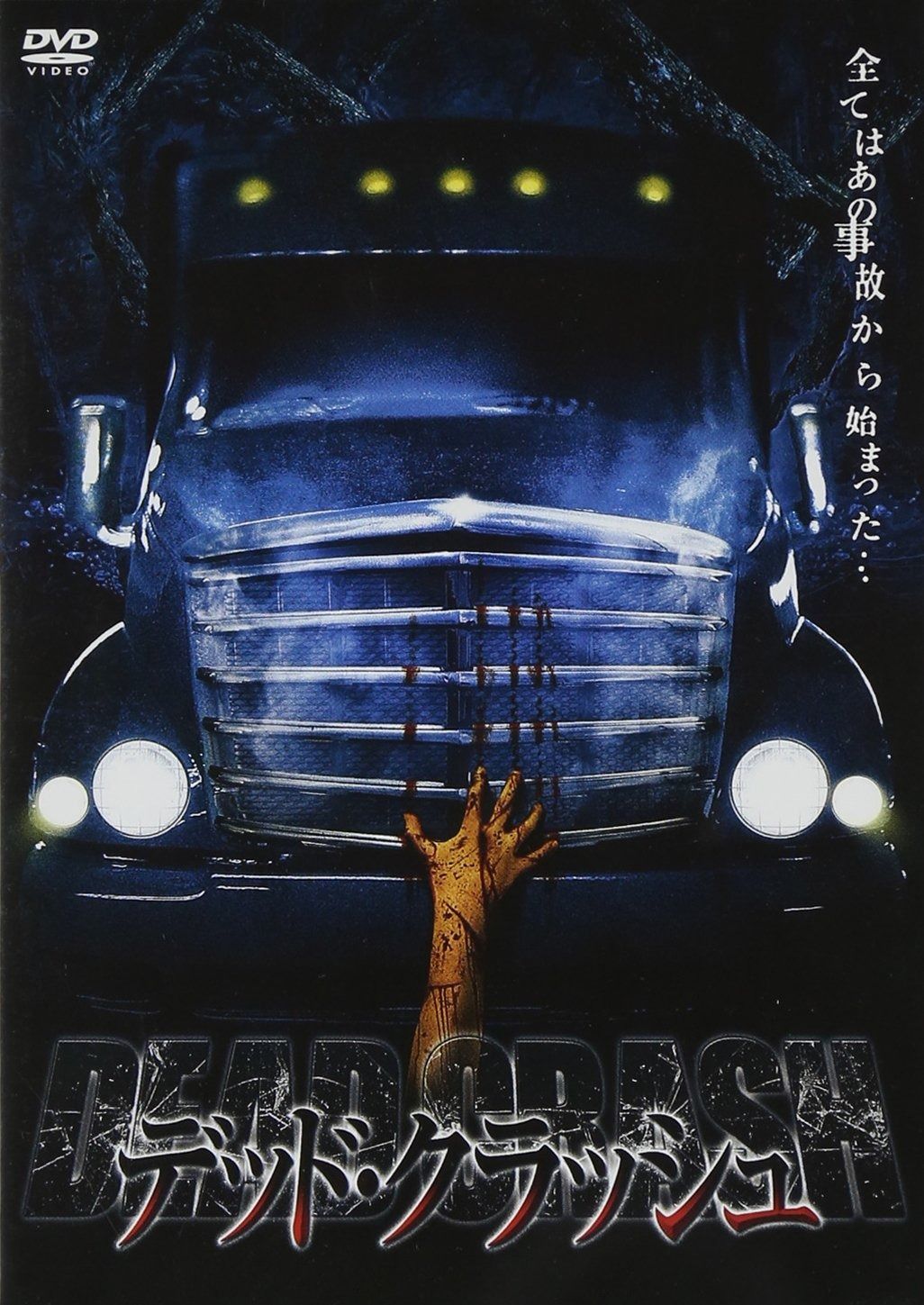 大型青銅製 金工細工 西周『晋侯鳥尊』香炉/オブジェ 銘文入茶道具 重さ2㎏ 大型青銅製 金工細工 西周『晋侯鳥尊』香炉/オブジェ 銘文入茶道具 重