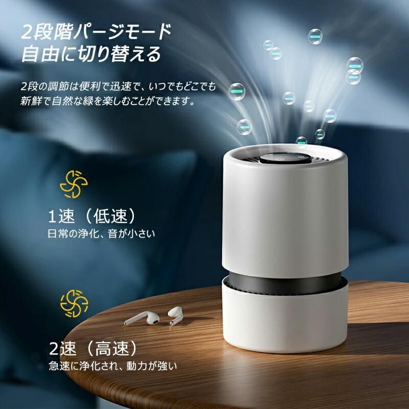 USB充電