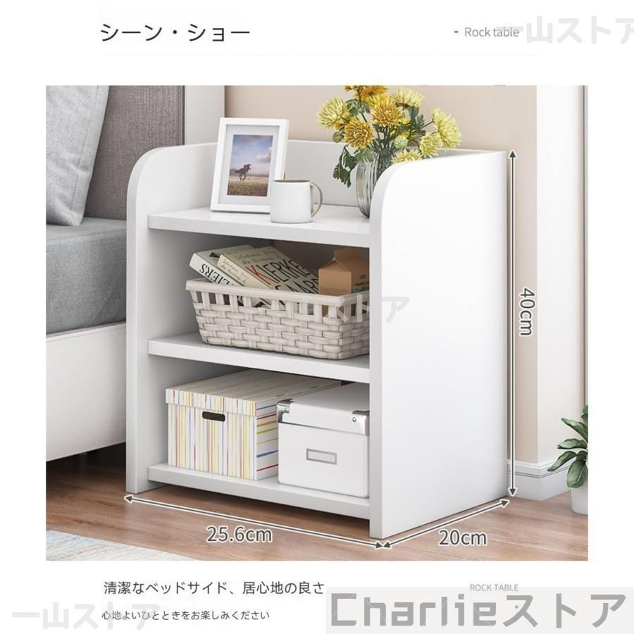 ☆超人気☆北欧　ベッドサイド用テーブル　現代　日式ソリッドウッド製ベッドサイドテーブル　収納キャビネット　引き出しチェスト XD-20 新品推薦 北欧 ベッドサイド用テーブル 現代 日式ソリッドウッド製