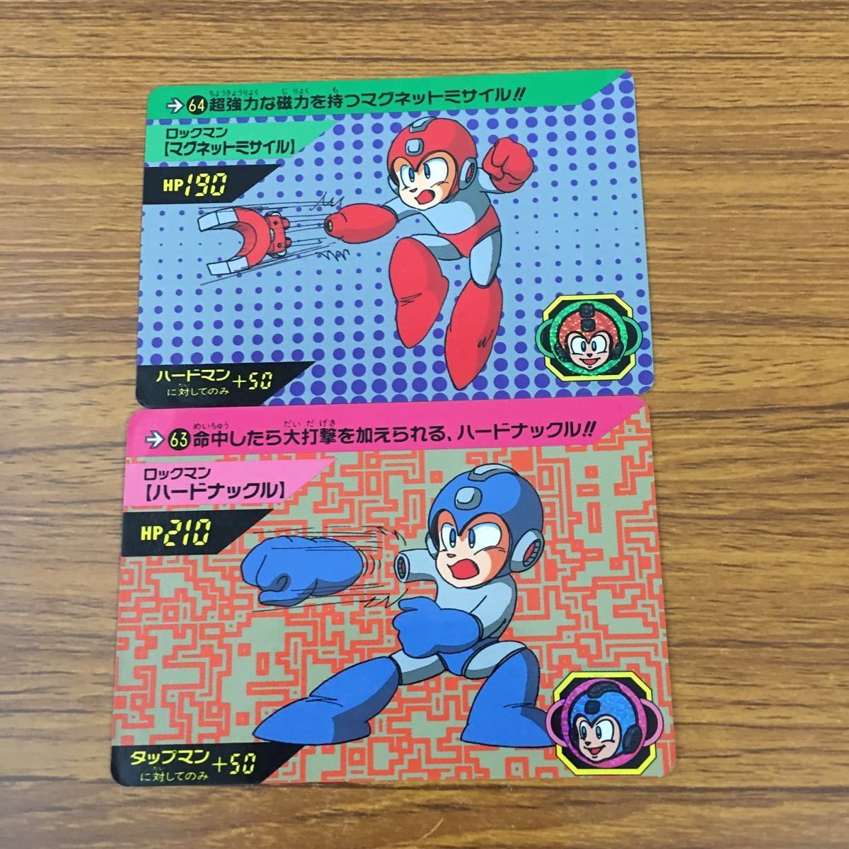羽5 カード トレカ まとめ ロックマン ハードナックル