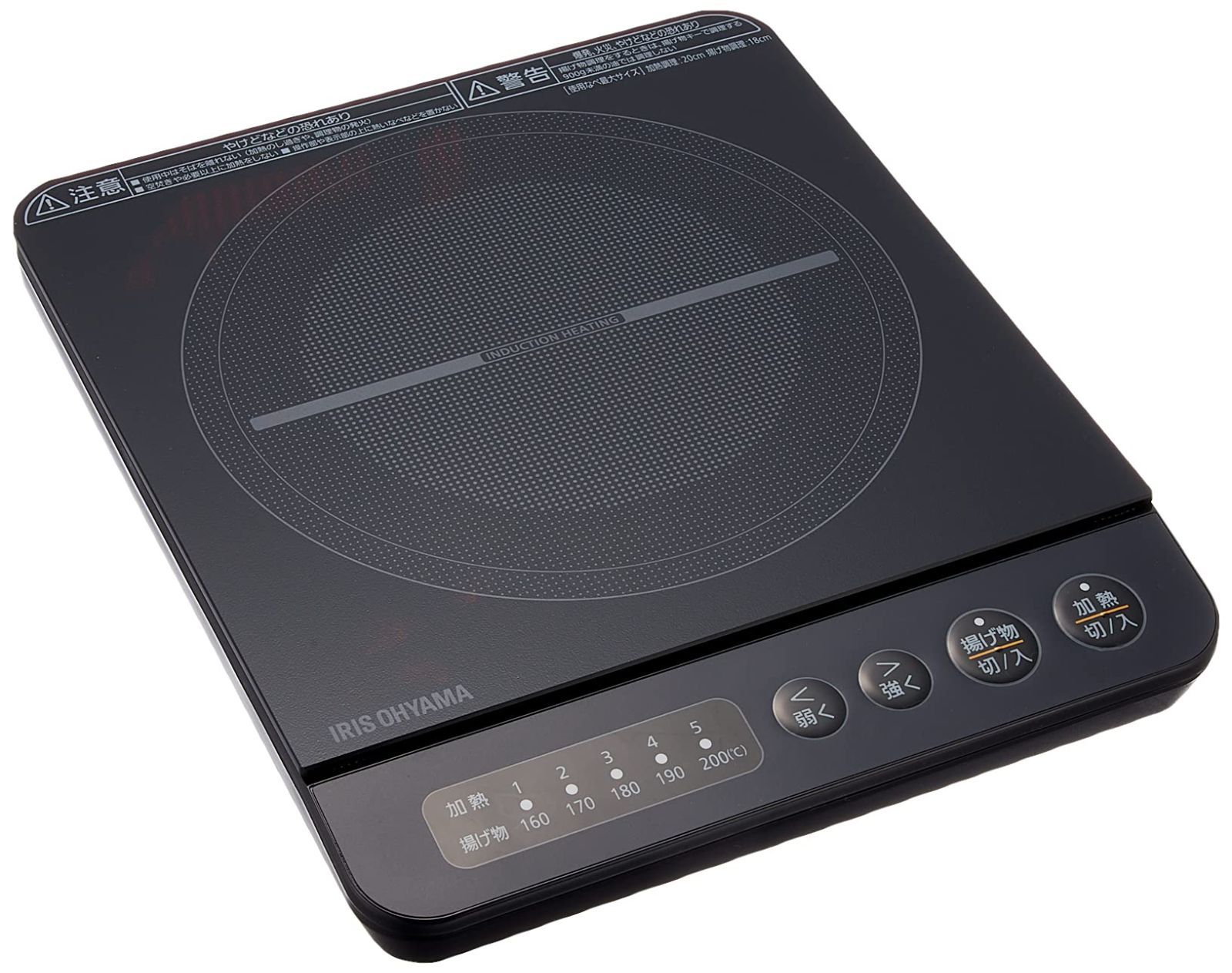 新着商品1口 IHクッキングヒーター 1000W IHコンロ 卓上 デザイン アイリスオーヤマ IHK-T38-B ブラック