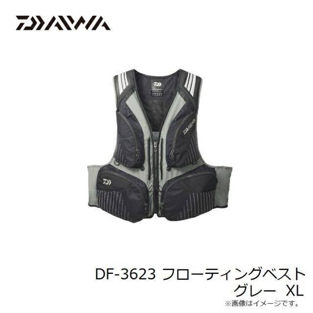 ダイワ DF-3623 フローティングベスト グレー XL | 釣具 釣り