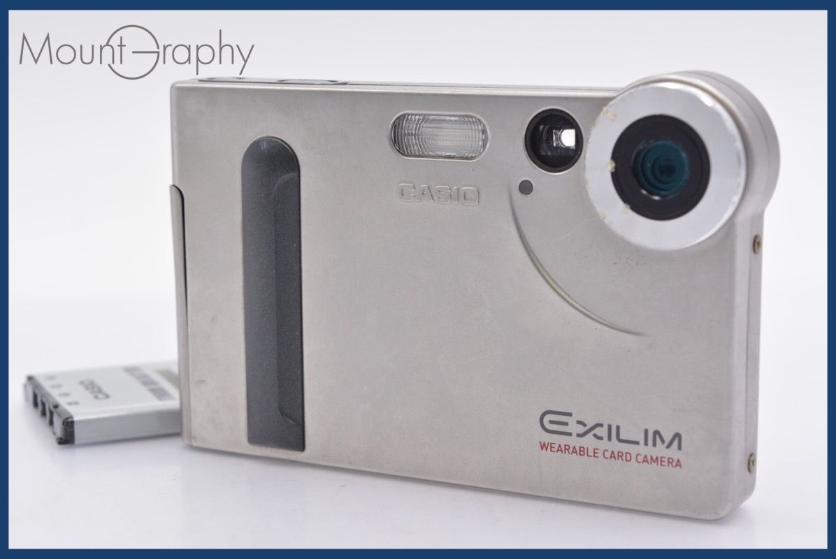 カシオ CASIO EXILIM 付属品有り 動作確認済 Amazon | CASIO デジタルカメラ EXILIM EX-ZS29SR 広角26mm 光学