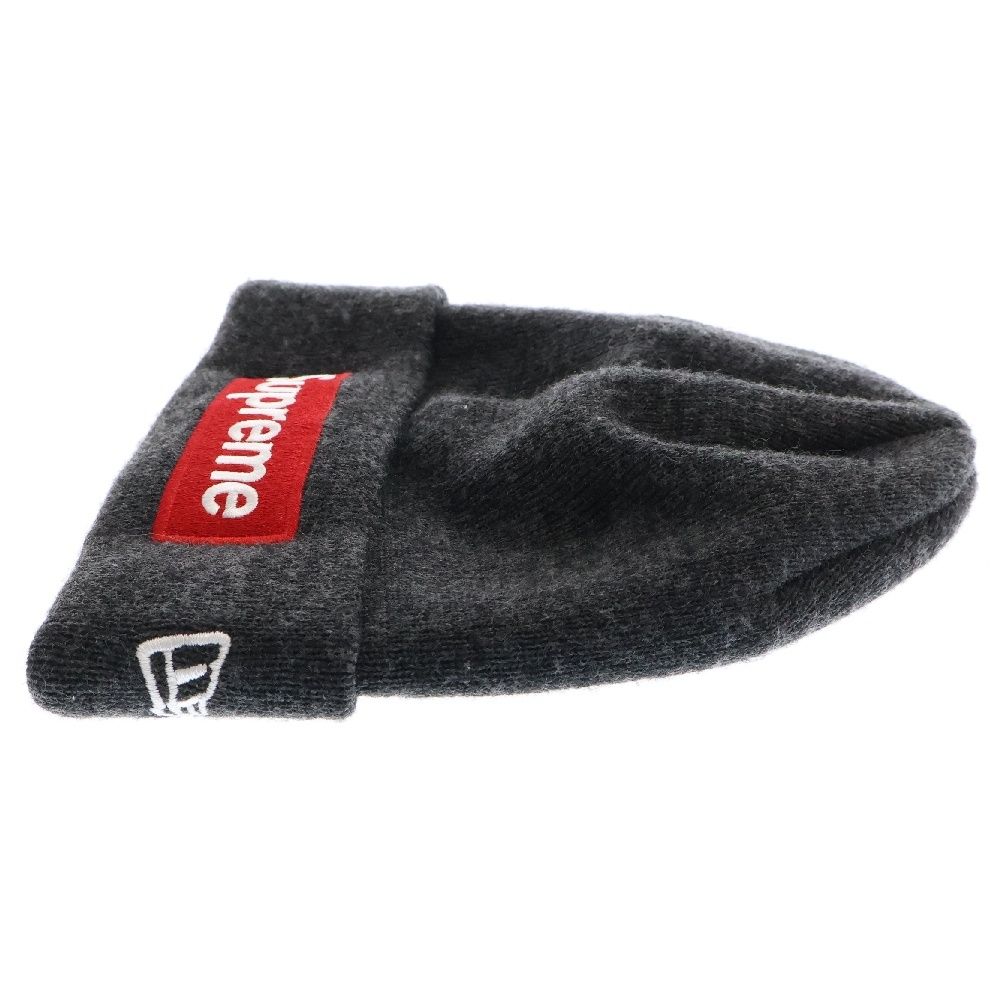 SUPREME