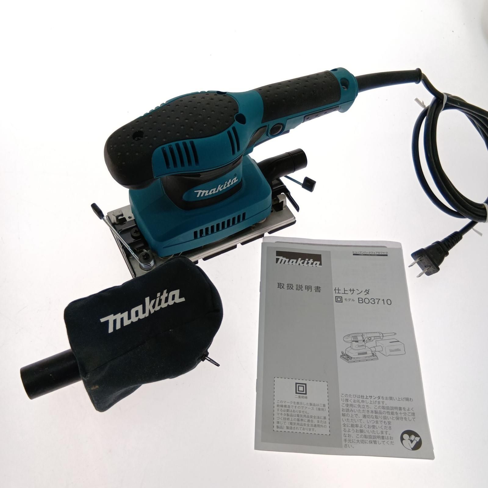 □□MAKITA マキタ 仕上サンダ BO3710 - メルカリ