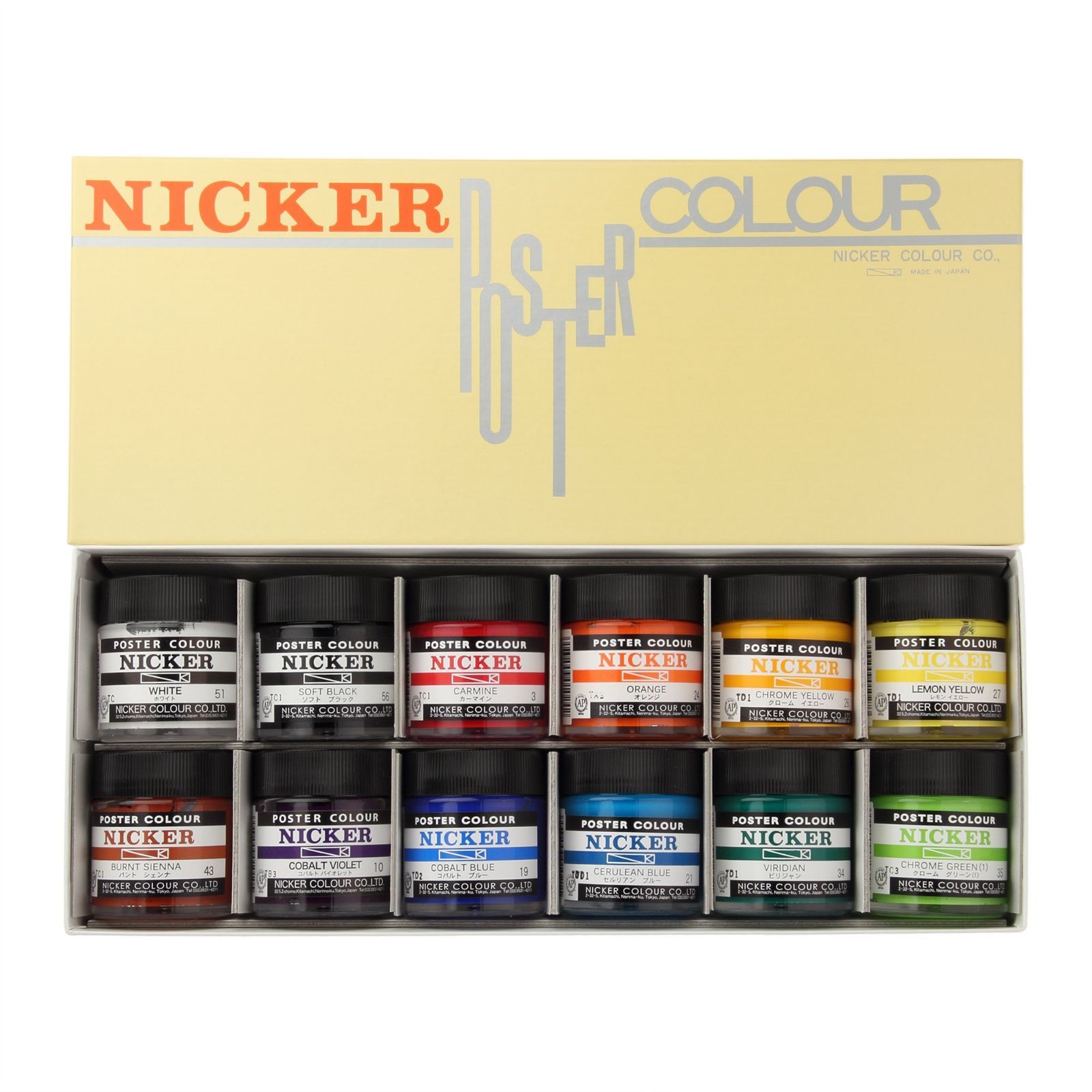 12色セット ニッカー 水彩絵具 ポスターカラー 12色セット 40ml(中ビン)