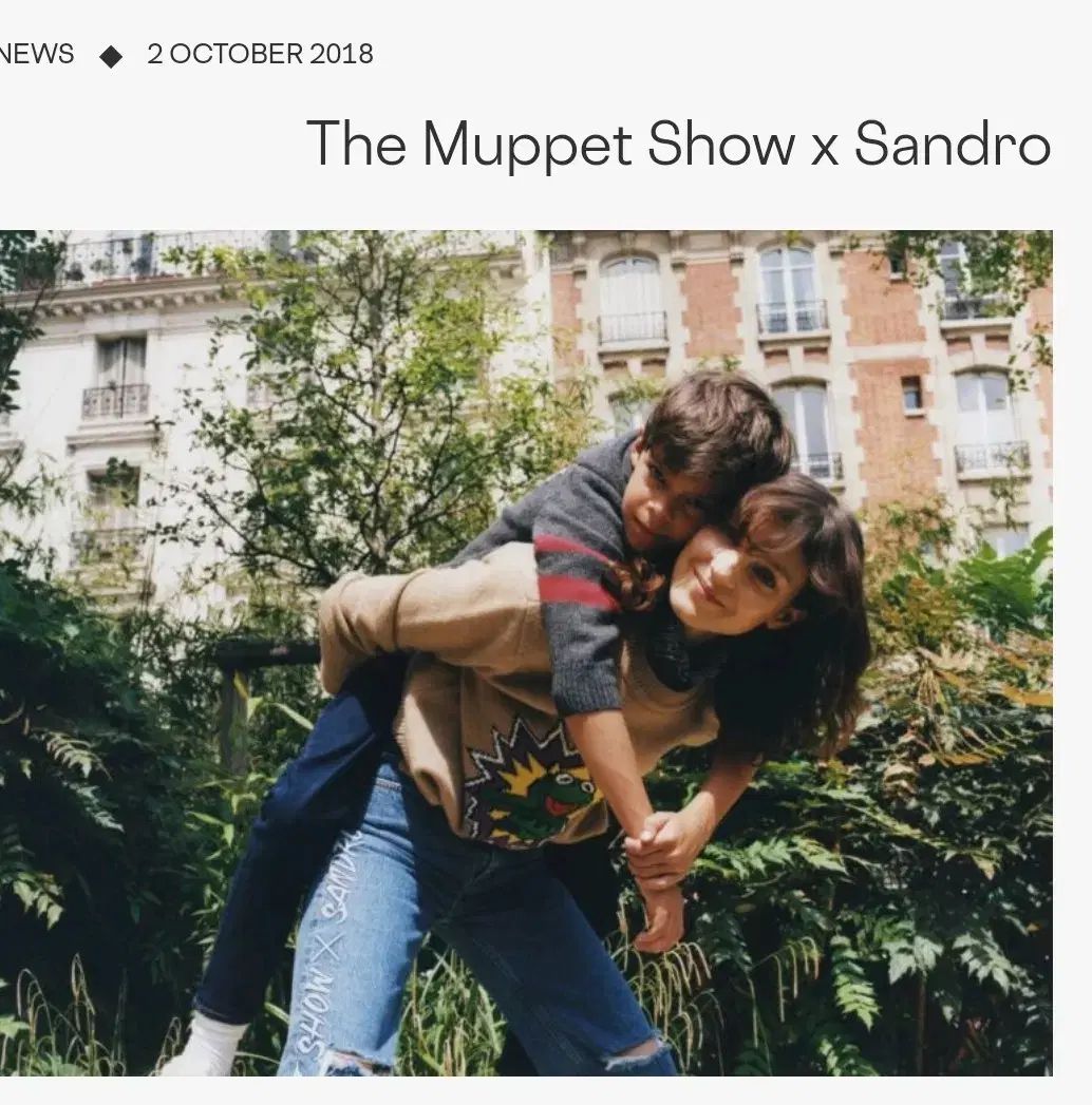 SANDRO サンドロ The Muppet Show デニムパンツ