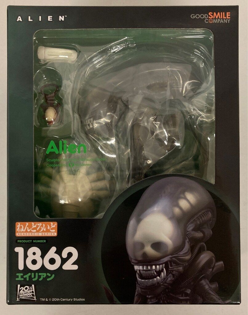 未開封 ねんどろいど ALIEN エイリアン 1862 グッスマ Amazon.co.jp: GOODSMILE COMPANY グッドスマイルカンパニー