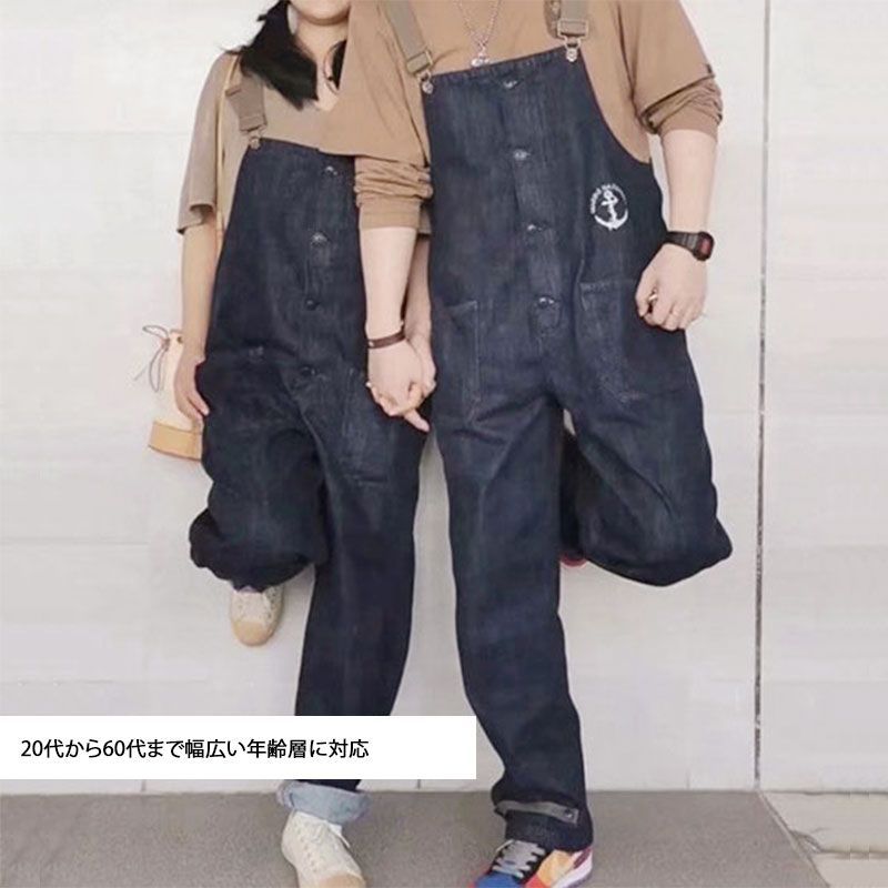 MADEN WORKWEAR海軍ミリタリーオーバーオールサロペットデニムパンツ オーバーオールデニムパンツ メンズ デニム アメカジ 海軍