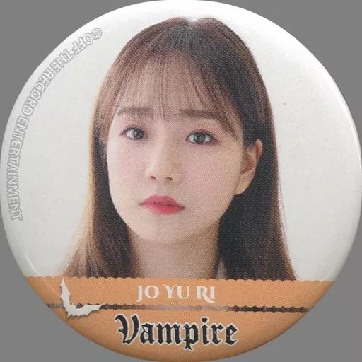 中古】バッジ・ピンズ(女性) チョ・ユリ(背景：白) 缶バッジ 「IZ*ONE