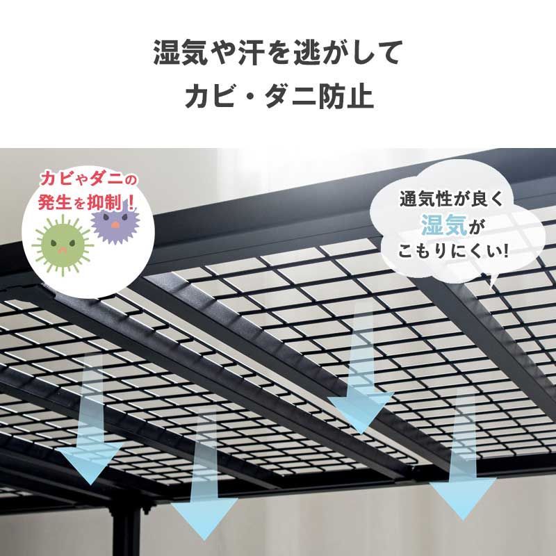 パイプベッド シングル ベッド フレーム 単品 頑丈 耐荷重200kg 2段階高 岩附 パイプベッド シングル ベッド フレーム 単品 頑丈 耐荷重