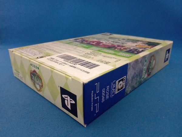 PlayStation Portable - 新装版クローバーの国のアリス Amazon | 新装版・クローバーの国のアリス ~Wonderful Wonder