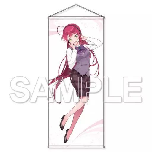 電撃文庫30周年記念 はたらく魔王さま! タペストリー 遊佐恵美 中古】タペストリー(大型) 遊佐恵美 等身大タペストリー