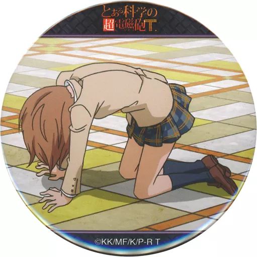 中古】バッジ・ピンズ G.御坂美琴 缶バッジ 「くじ引き堂 とある科学の