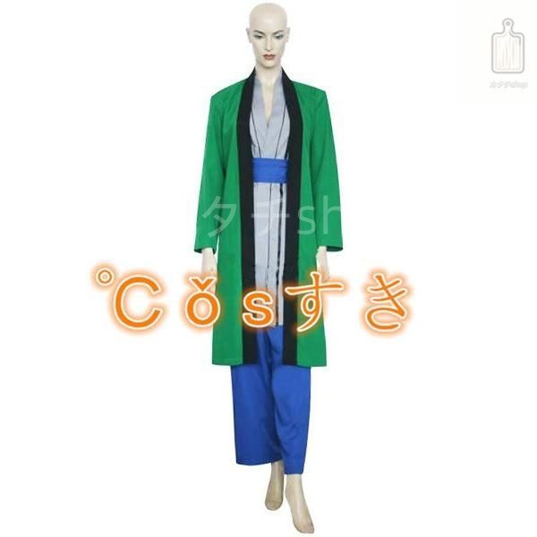 NARUTO ナルト 綱手 ツナで 五代目火影 風 コスプレ衣装 イベント 演出服 二次会 cosplay イベント アニメ 変身 変装 仮装 パーティー