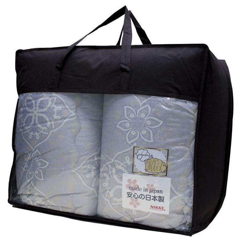 ニッケ ウール混肌掛けふとん2P (FH-21834-2)