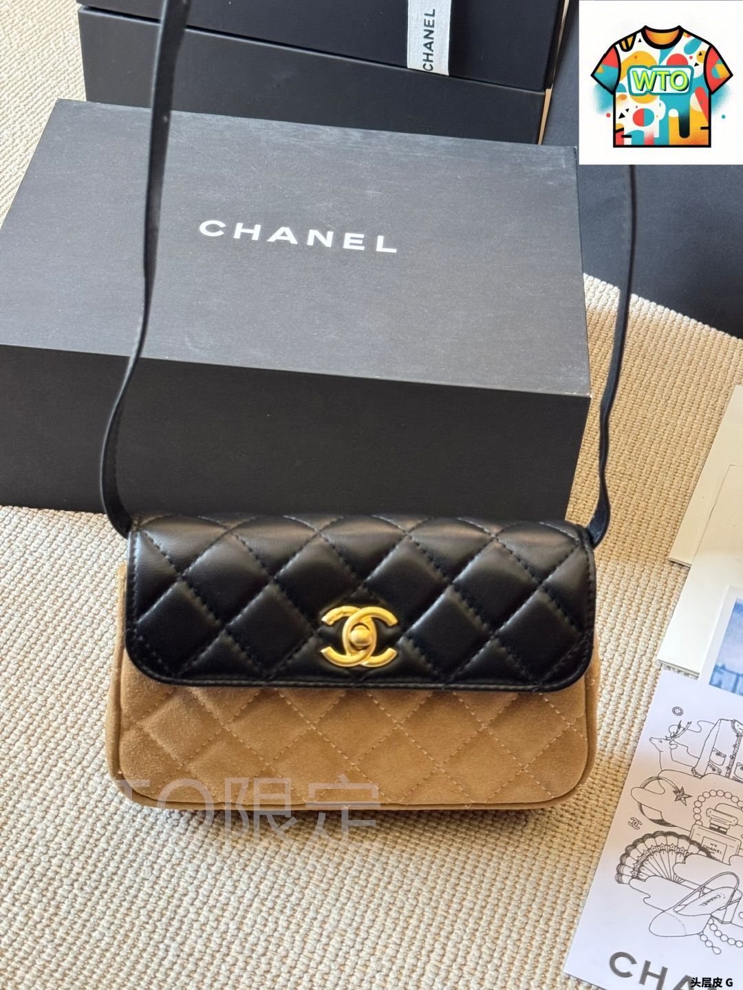 25A 手工芸アームバッグ