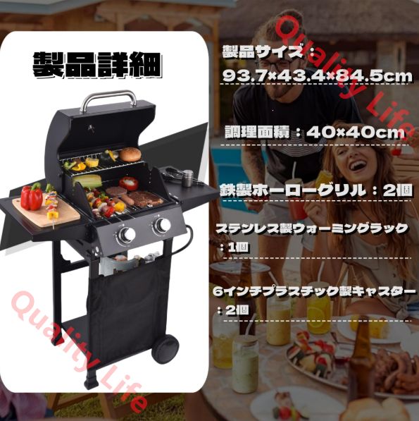 ダブルバーナーバーベキュープロパンガスグリル ステンレス鋼パティオガーデンバーベキューガスストーブ屋外調理用