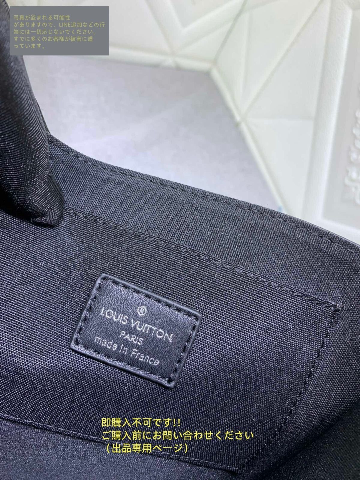 超美品LOUIS VUITTON ルイヴィトン モノグラムエクリプス
