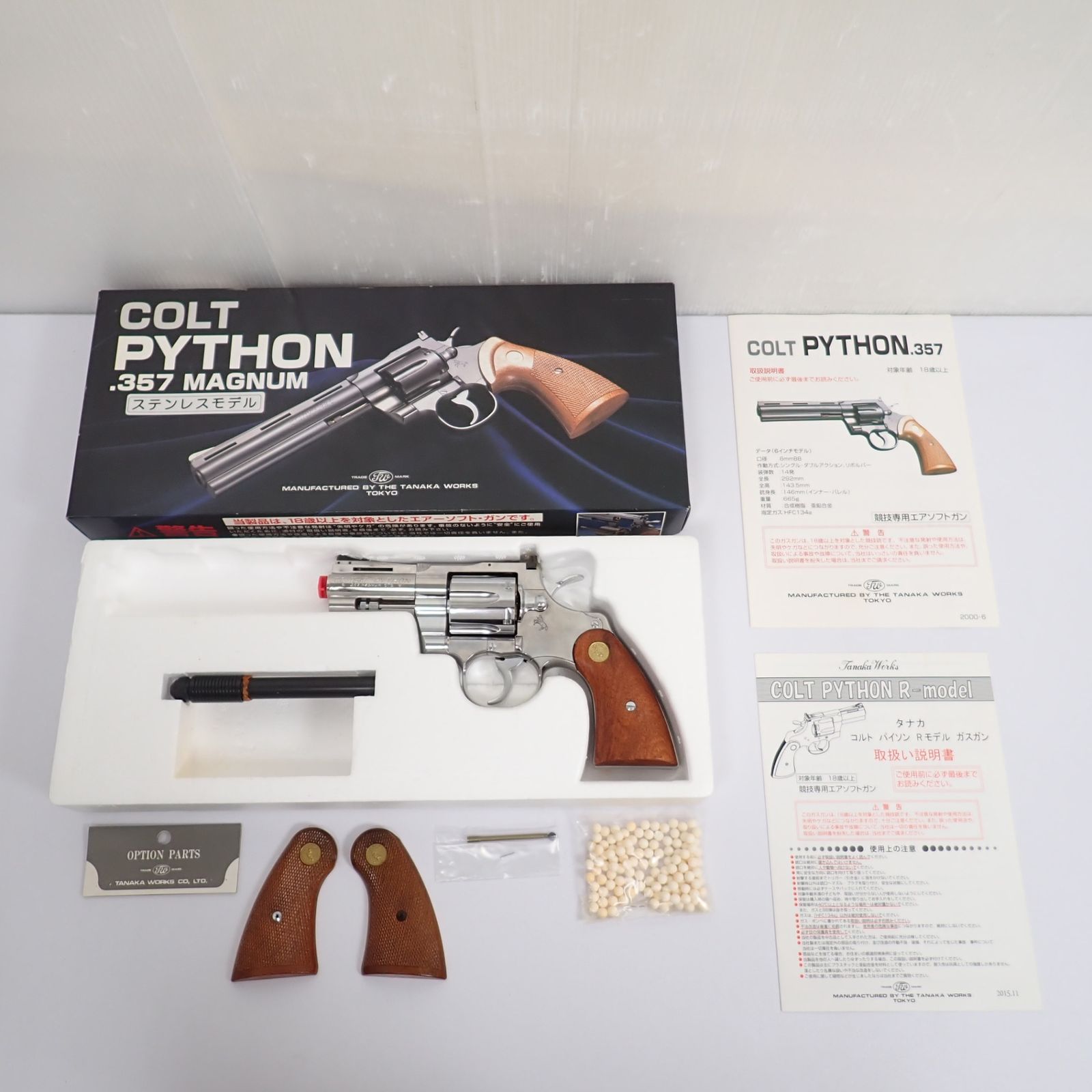 タナカ COLT PYTHON 357マグナム ステンレスモデル 3インチ コルト パイソン ガスガン