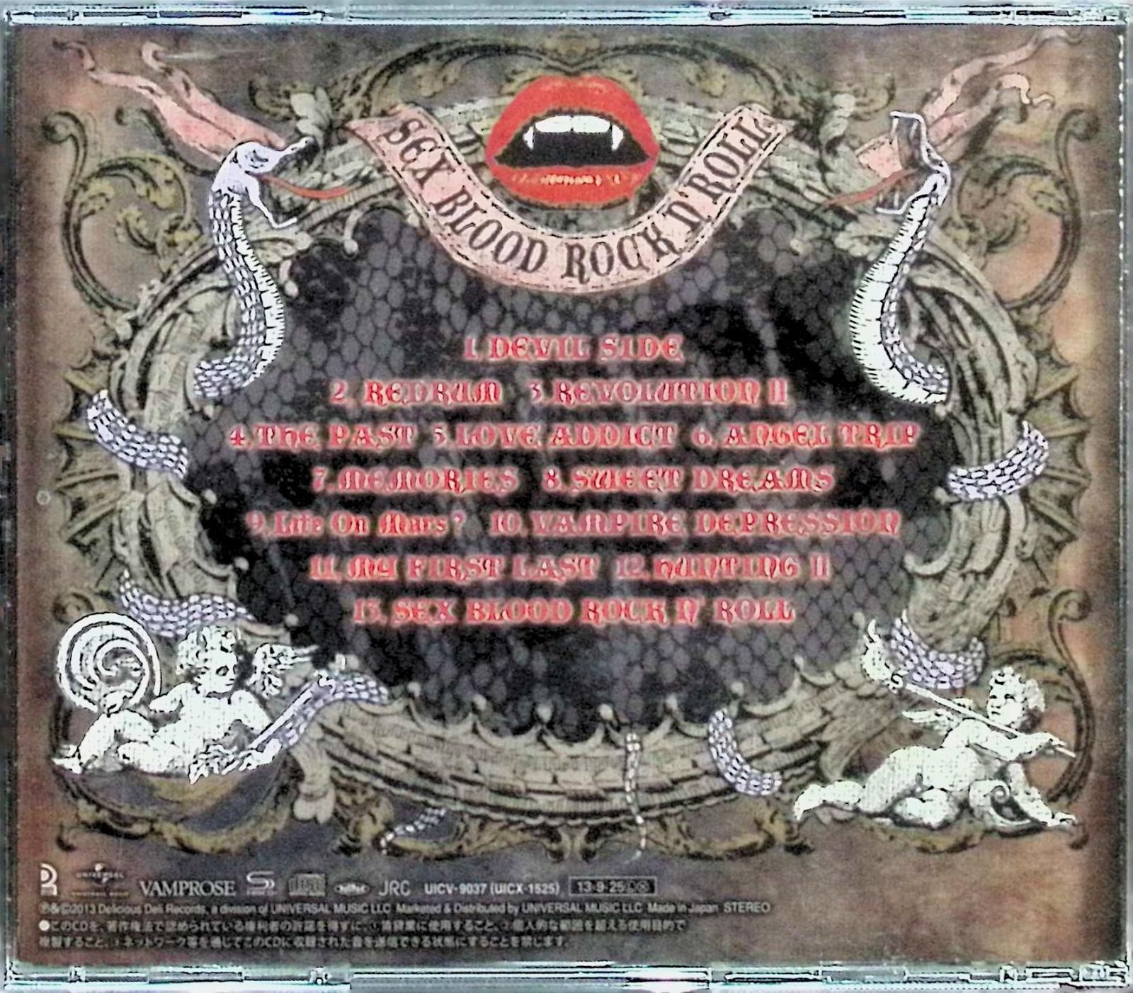 SEX BLOOD ROCK N' ROLL(初回限定盤B)(完全生産限定盤)(SHM-CD+