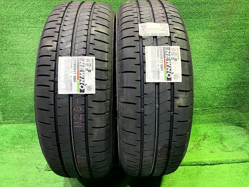 BRIDGESTONE サマー ブリヂストン ニューノ 225|60R17 2本 7ミリ