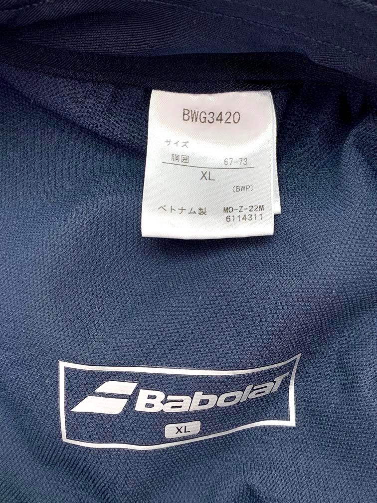 バボラ　セットアップ(XL) 楽天市場】バボラ テニスウェア（ジャージ｜メンズウェア
