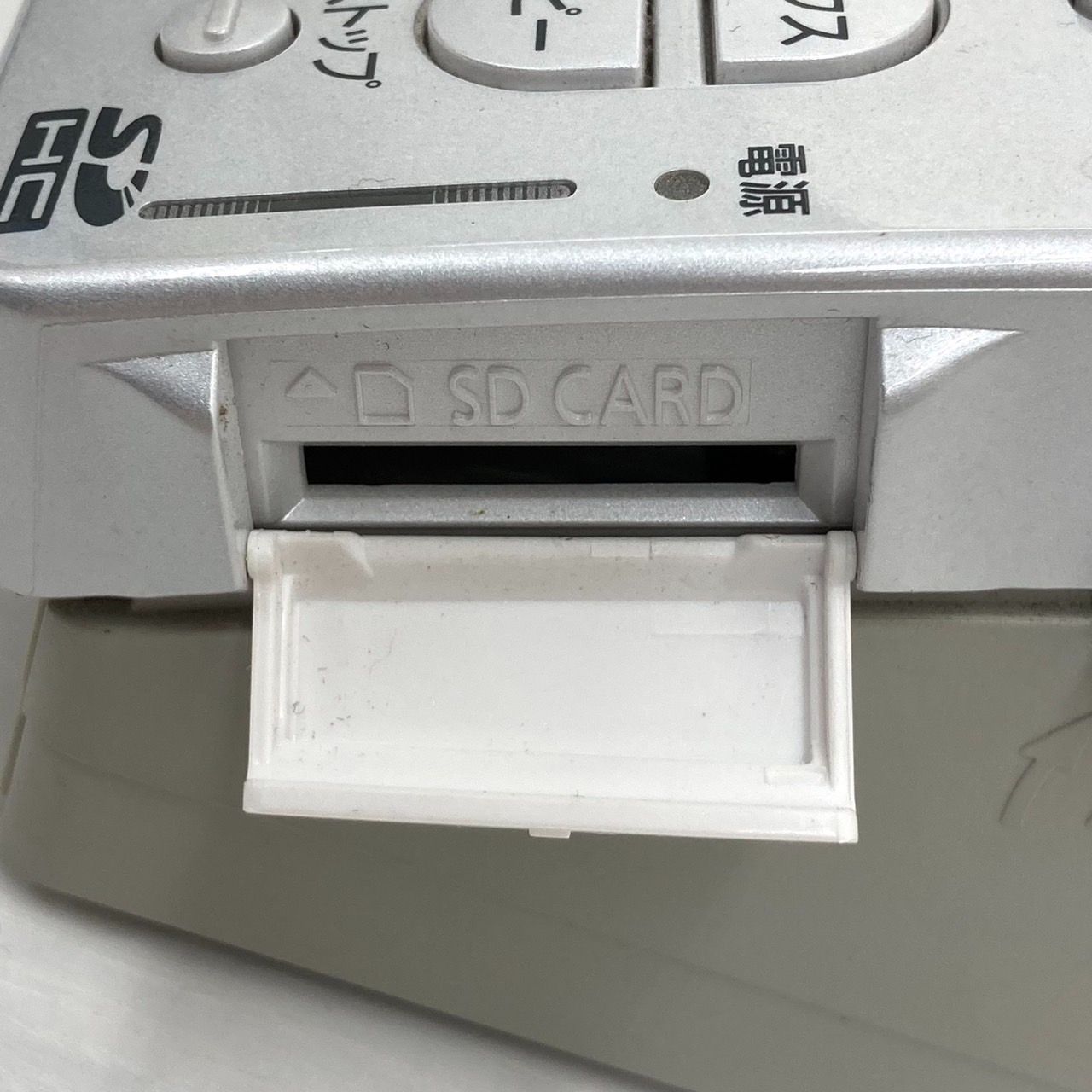 パナソニックFAXファックスKX-PW608-S電話 おたっくす 見てから印刷⓼ Amazon.co.jp: パナソニック おたっくす デジタルコードレスFAX
