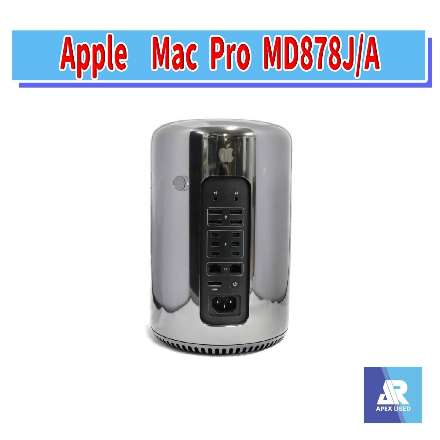 Mac Pro MD878J/A カスタマイズ）メモリ32G/SSD512Gマックデスクトップ Appleマックプロ