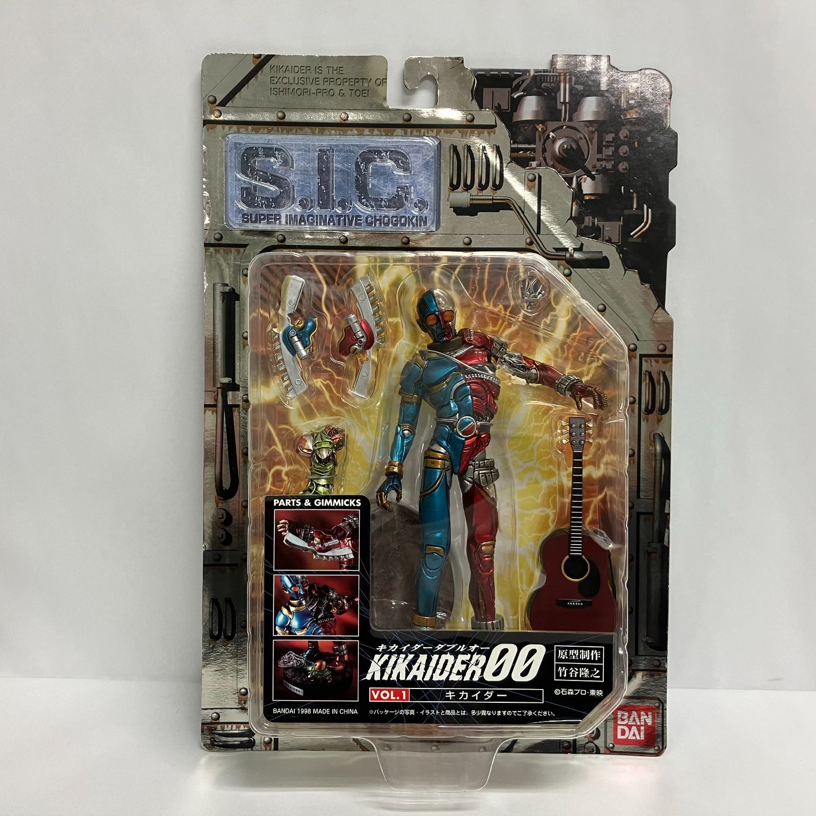 輸入品・未使用】S.I.C. VOL.1 キカイダー-