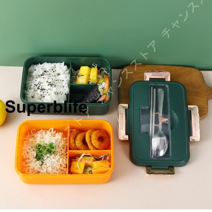 男子