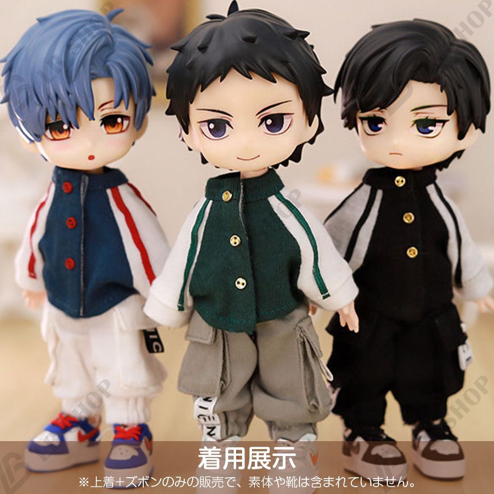 ドール衣装 ドール服 ob11服 2点セット ミニチュア衣装 上着+