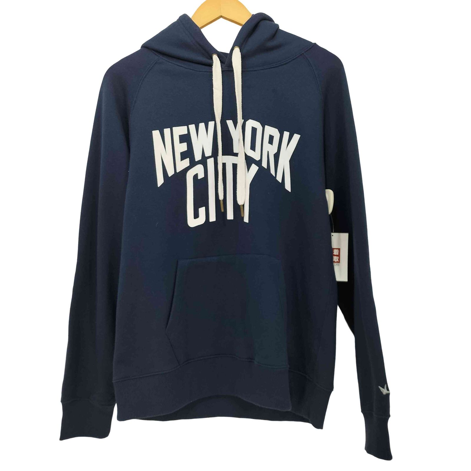 ウノピゥウノウグァーレトレリラックス 1PIU1UGUALE3 RELAX NEW YORK CITY スウェットパーカー メンズ import：M 