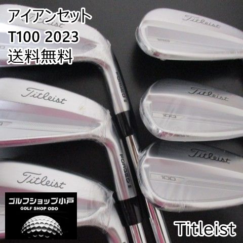 アイアンセット タイトリスト T100 2023/MODUS3TOUR115(JP) 6本