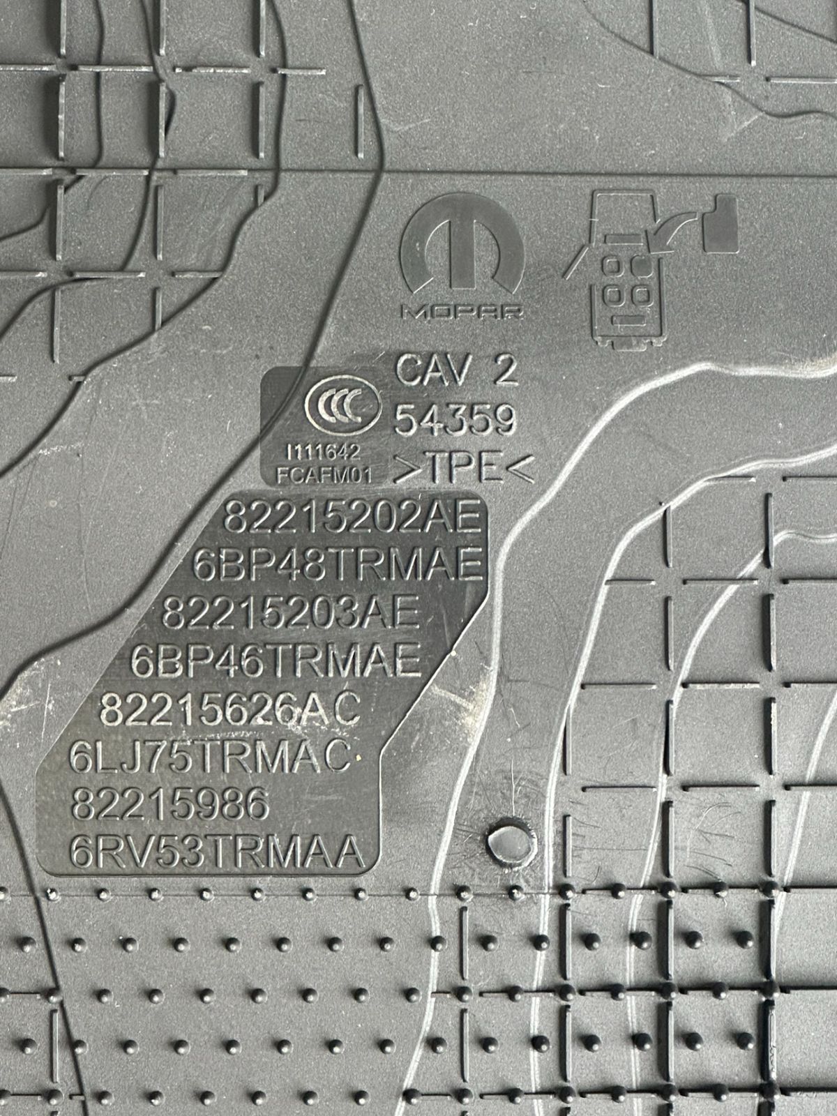 フロアマット 4枚セット