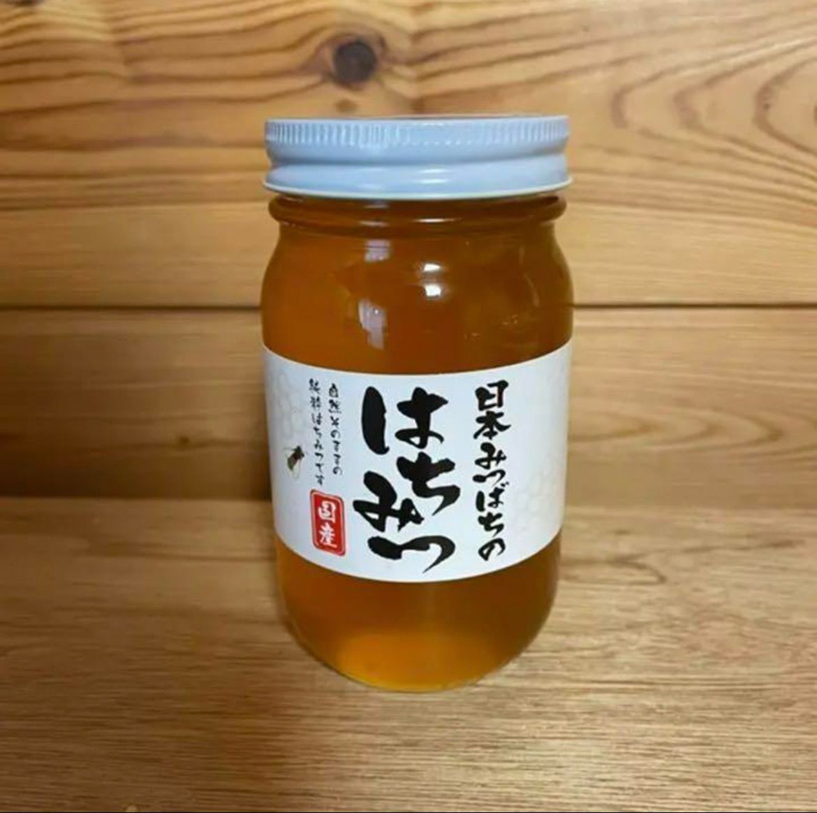 国産 純粋 蜂蜜 はちみつ 1.2kg 2本 【公式通販】