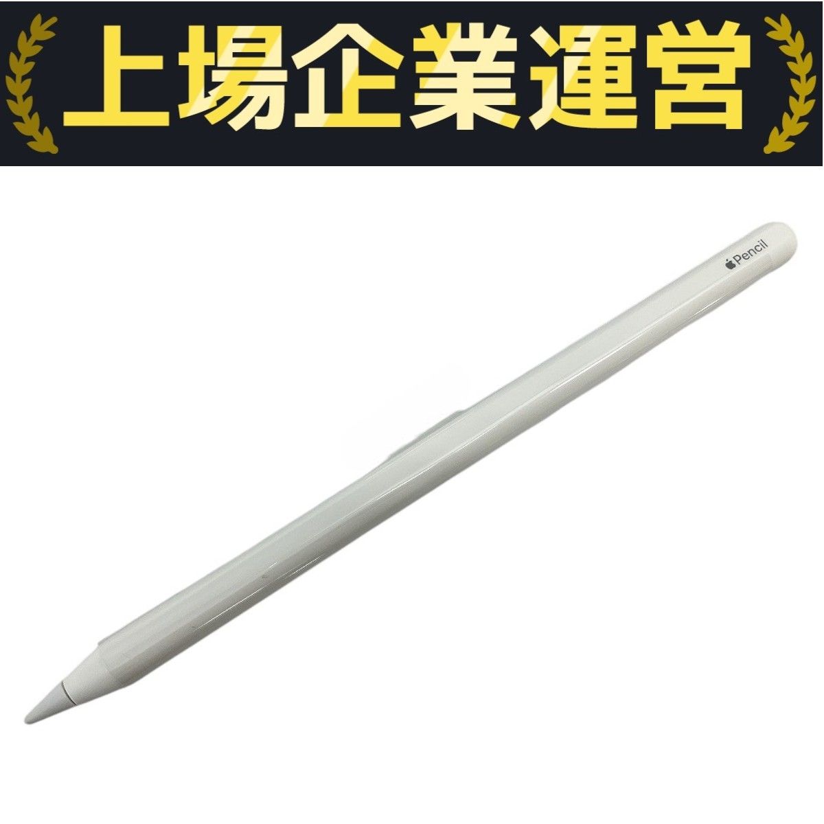 APPLE MU8F2J/A アップルペンシル 第二世代 未開封 Apple (アップル