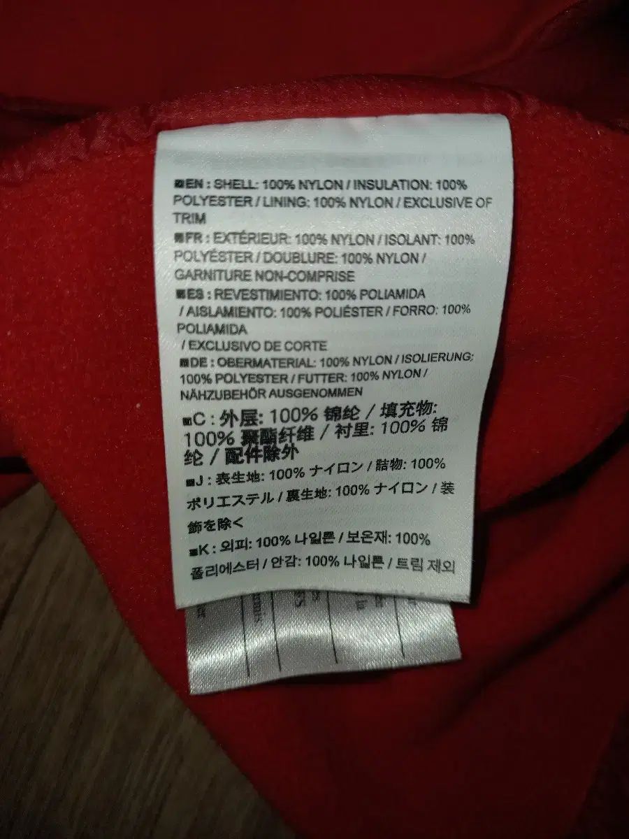 95 チゼル