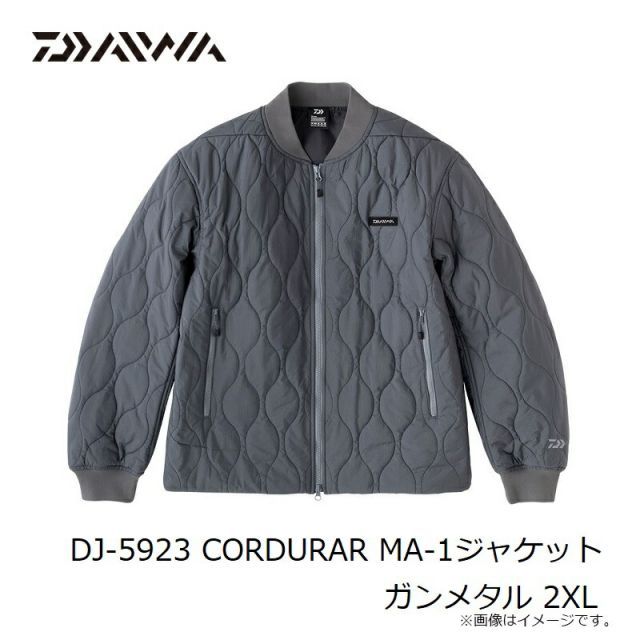 ダイワ DJ-5923 CORDURAR MA-1ジャケット ガンメタル 2XL 節約 | 釣具