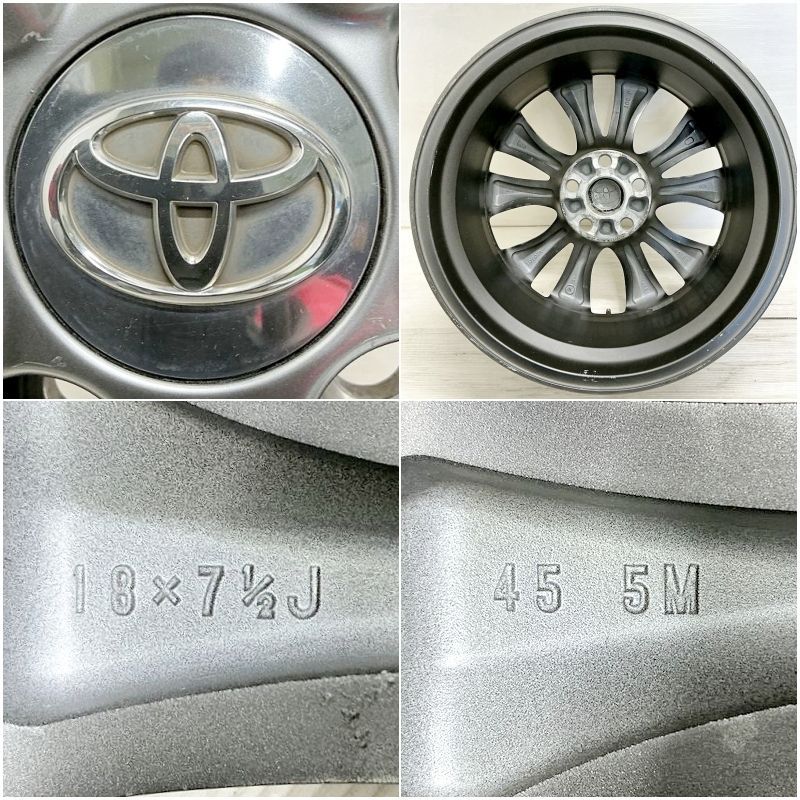 トヨタ カムリ 18インチ 中古 傷あり トヨタ カムリ 18インチ 中古 傷あり カムリ(1992年6月～1994年7月)