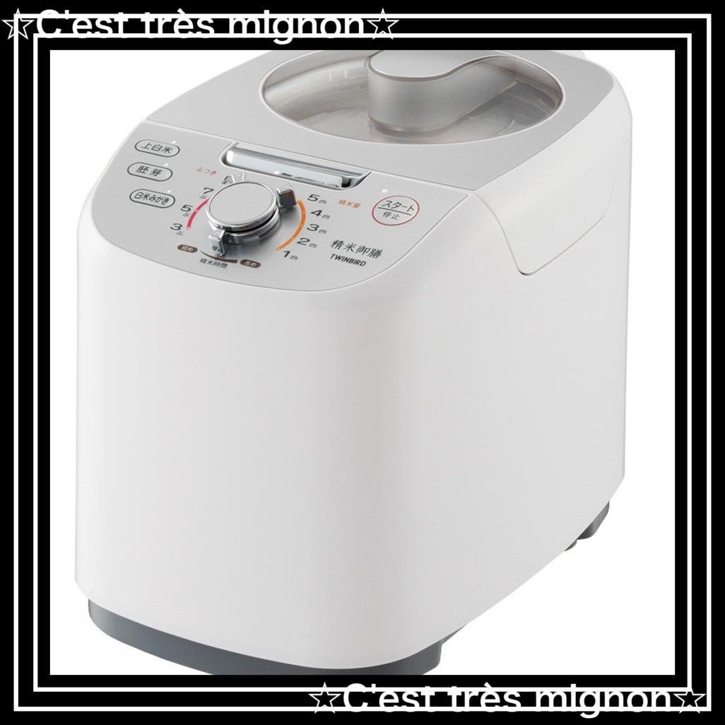 Amazon | TWINBIRD 家庭用コンパクト精米器精米御膳 ホワイト MR