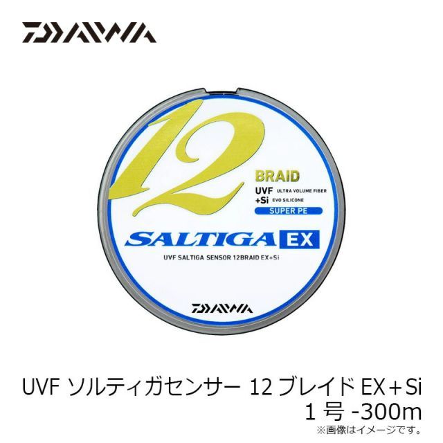 フィッシング UVF ソルティガセンサー 12ブレイドEX＋Si 4号300m巻